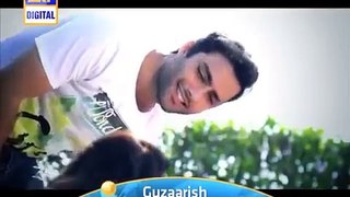 Guzaarish ost full title song by rahat fatih ali khan kise da yaar na wichray