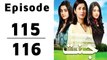 Jannat Episode 115-116 Full on Geo tv