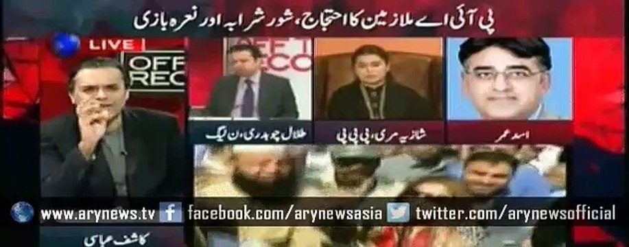 Another conspiracy against law enforcement agencies