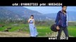 Chodeu Hola Chinna | lok dohori song 2014 promo | Chandra BK & Purnakala BC | Galaxy Music