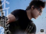 Mission Impossible 4 Ghost Protocol - Trailer 2