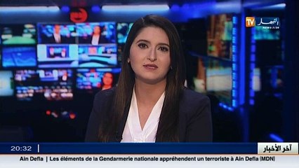 عدالة: محكمة الجنايات تفرج عن المتهمين في قضية سوناطراك 1 بعد إستنفاذ العقوبة