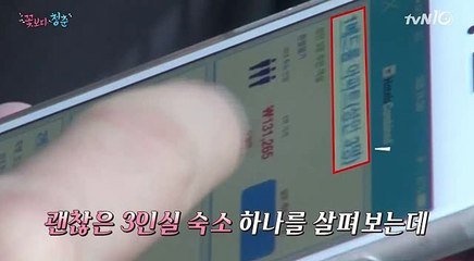 대구오피 OPGANDA.com⌠천호오피∀구리오피∀신림오피∀신도림오피