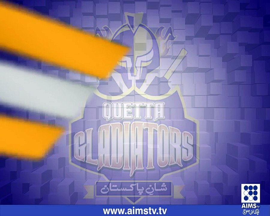 پاکستان سپر لیگ! کوئٹہ گلیڈٹرز