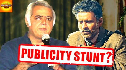 Aligarh CONTROVERSY: CHEAP Publicity Stunt?? | Bollywood Asia