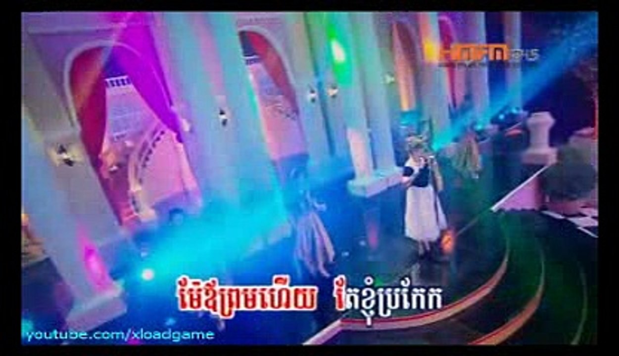 khmer song  ឆ្នាំអូន ៣១​ chhnam 31​ by sokun kanha