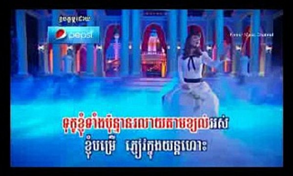 khmer sogn ឈប់ស្រលាញ់អូនទៅ jong nov lermekh old song cover by sokun kanha