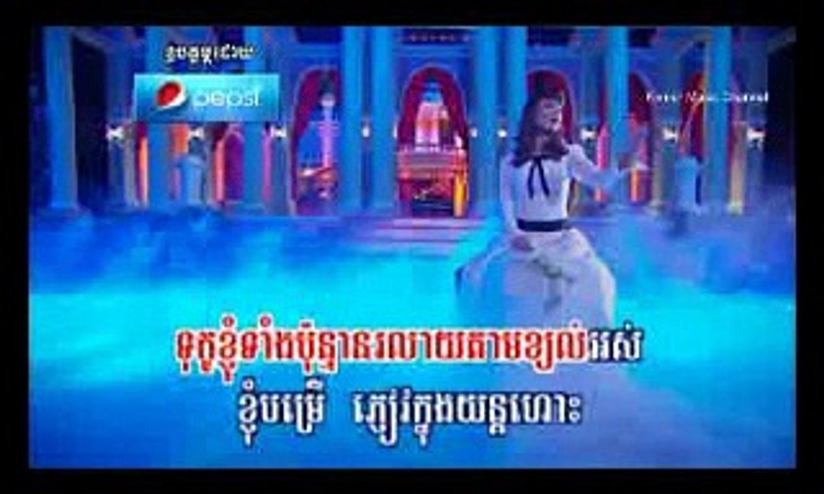 khmer sogn ឈប់ស្រលាញ់អូនទៅ jong nov lermekh old song cover by sokun kanha