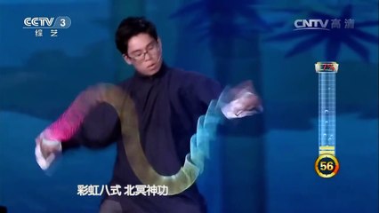A master of Slinky on Chinese television