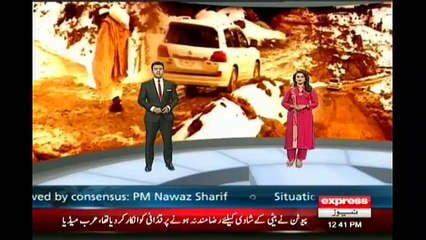 kalam road latest condition 2016