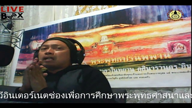 1กุมภาพันธ์2559ส่วนสองเดอะเฮี้ยนRecord_2016_02_01_23_03_47_890 00_50_48-01_35_47