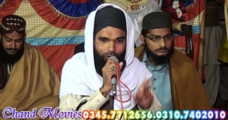 Naqabat 9 or 7 ka Taalluq By Muhammad Waseem Faisalm Saeedi 2015