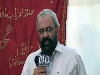 CLF- Khalid Masood Khan(1)- Live in Manchester Mega Mela&Poetry,Addi.com