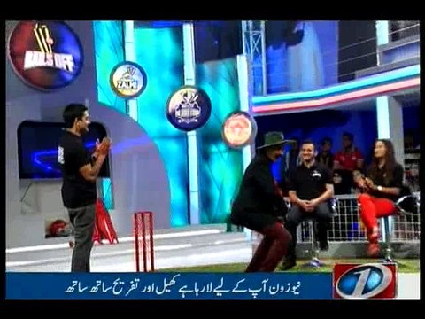 NewsONE special program Bails Off