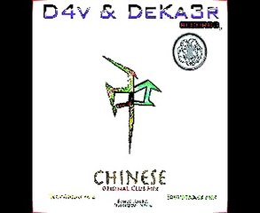 D4v & DeKa3r. Chinese (Soundtrack Mix)
