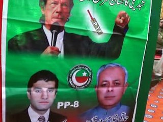 PTI START MEMBERSHIP  PROGRAM IN TAXILA WAH CANTT