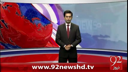 BreakingNews-Police Offiser Ko Best Perfomer Per Award Say Nawaza Gaya-02-01-16-92News HD