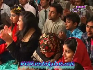 Hawa'ee Bakre-Janab Dr. Khalid Masood Ka Mazahiya Kalam