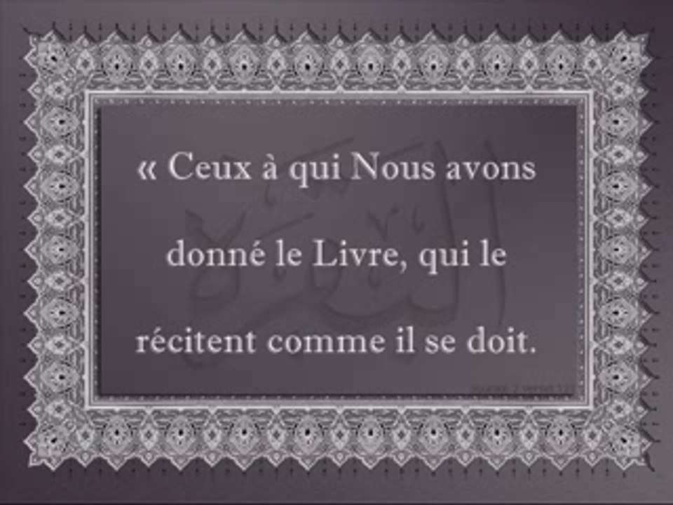 Cheikh Al 'Uthaymîn - La grandeur Du Qur'an