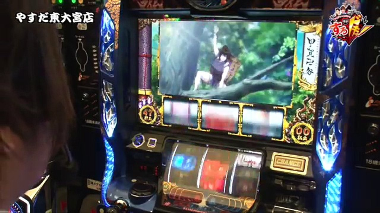 【バジリスク～甲賀忍法帖～絆】《コウタロー》《リノ》舞・諸ゲン・黒バラの今がすろドキッ！　第20話 (2/2)[ジャンバリ.TV][パチスロ][スロット]