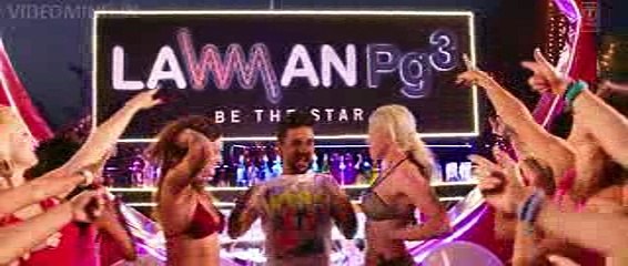 Kamina Hai Dil - Mastizaade , Sunny Leone - Video Song