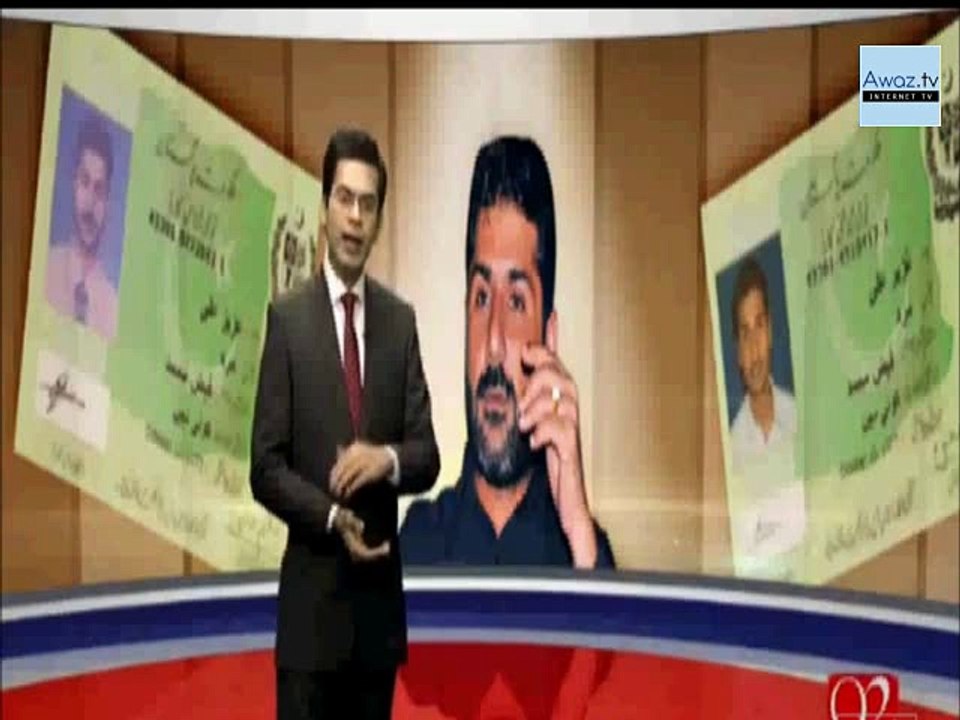 Uzair Baloch says Iran behind terrorism in Balochistan - Uzair Baloch will be tried in Military Court