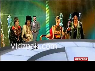 Download Video: Foreign ambassadors take part in fundraiser Fashion Show in Lahore... | PNPNews.net