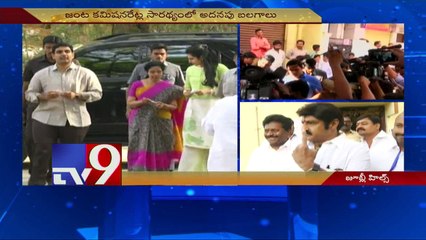 Nara Lokesh family cast their votes in Jubilee Hills