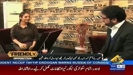 Sahir Lodhi Mein Khusra Pan Kion Khattam Nahi Hota