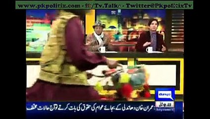 Mazaq Raat  - 1st Feb 2016