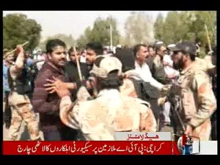 NewsONE Headlines 1PM, 2-February-2016