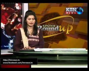 Sindh Round Up- 06 PM- 30th January 2016