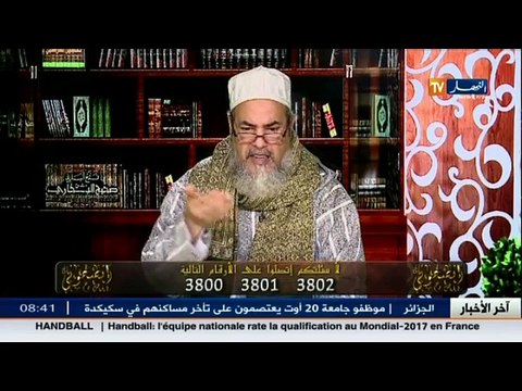 إنصحوني/ الشيخ شمس الدين يرد على المغترب الفرنسي حول حكم إعادة الصلاة