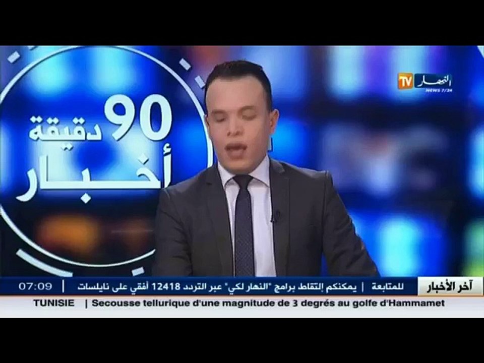 محافظ الطبعة الـ8 للأيام السينمائية للجزائر العاصمة سليم عقار ضيف بلاطو قناة النهار