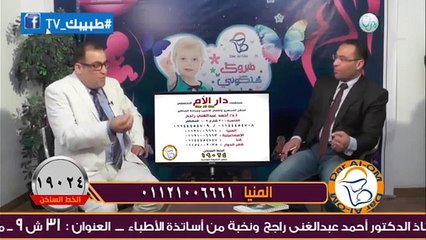 شاهد عظمة الخالق : رحلة الحيوانات المنوية كما لم تراها من قبل .. فيديو غاية في الدقة الوصف (FULL HD)