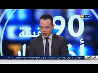 الممثل الجزائري جمال عوان يتحدث عن المسلسل التلفزيوني الجديد الذي سيبث في شهر رمضان المبارك