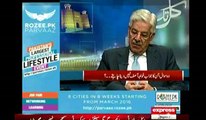 Should General Raheel Take Extension or Not? Watch Khawaja Asif's Reply