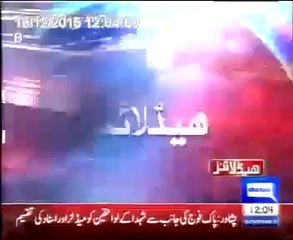SSU Commandos conducted Flag March to pay tribute to APS martyrs