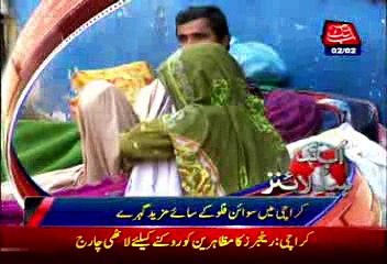 AbbTakk News Headlines - 12 Pm - 2 Feb 2016