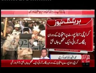 One killed in result of PIA Employees & Police face off in Karachi