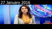 Dialogue Tonight With Sidra Iqbal – 27th January 2016