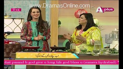 Ek Nae Subh With Farah -2nd February 2016 - Part 1