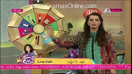 Ek Nae Subh With Farah -2nd February 2016 - Part 2
