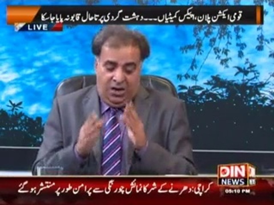 Kashif Bashir Khan on Capability of Civilian Institutes