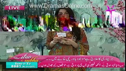 Sitaray Ki Subh With Shaista Lodhi -2nd February 2016- Part 1