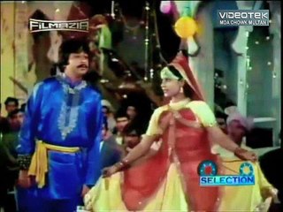 Aey Dil Apna Dard Chhupa Kar - Pehchan - From DvD Akhlaq Ahmed Vol. 1