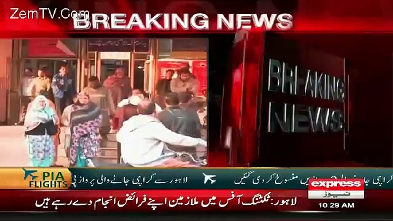 PMLN MPA Kanwal Noman Out Of Danger - Doctor Confirms