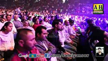 Challa  Samiya Noor 2016 0300448458