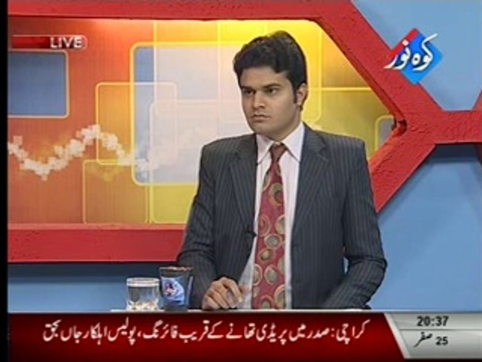 Kashif Bashir Khan on Serious issues of Balochistan