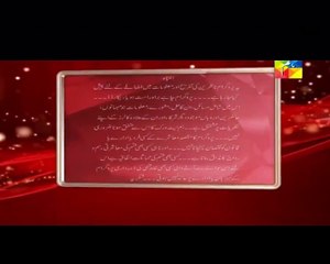 Jago Pakistan Jago with Sanam Jung in HD – 2nd February 2016 P1